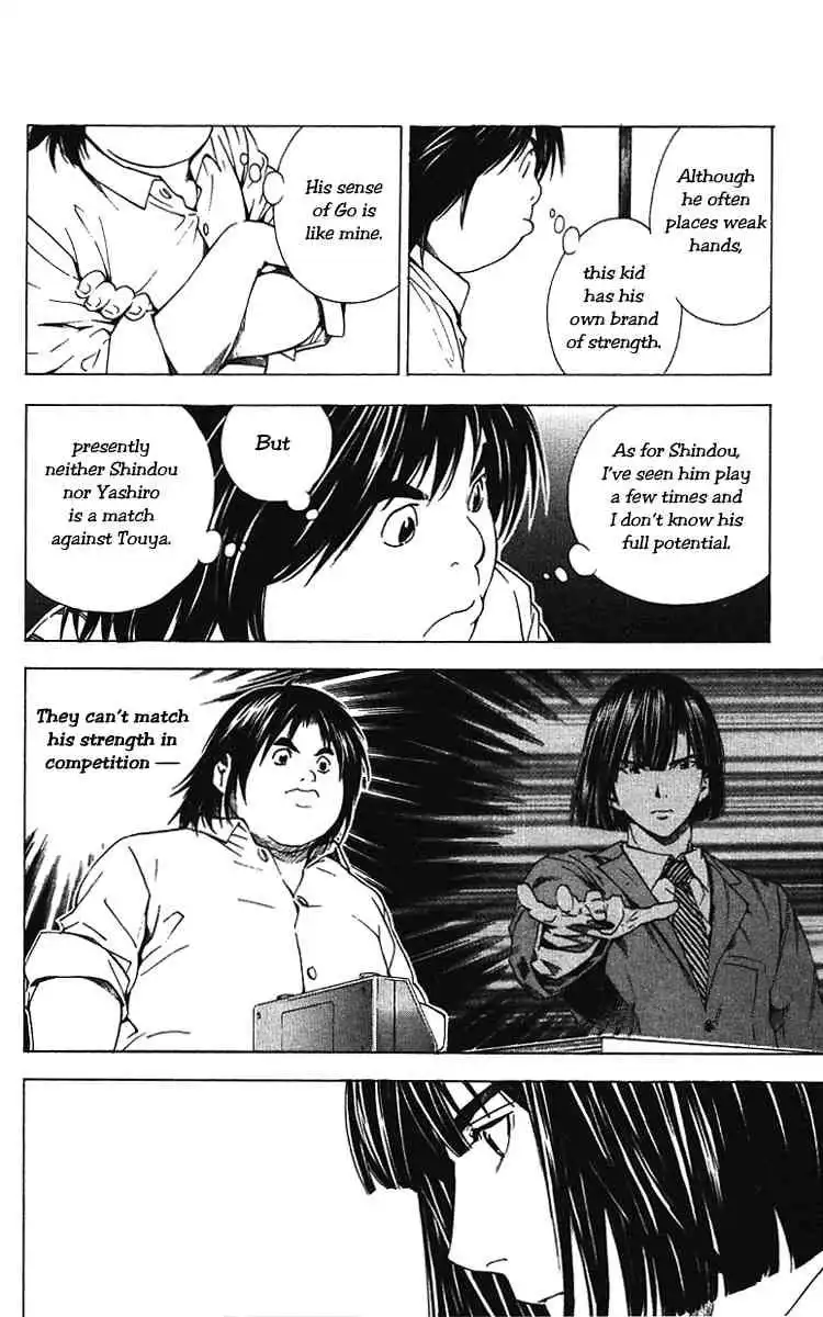 Hikaru no go Chapter 173 16